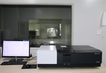 Krátkovlnný spektrofotometer